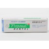 Proponal Dental 2.8 oz (80 g)