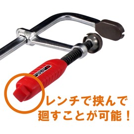 bakuma wantattipawa-kuranpu 200 X 80 PL – 200 