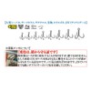 Owner (Owner) STX – 45zn sutexinga-toripuruekusutora