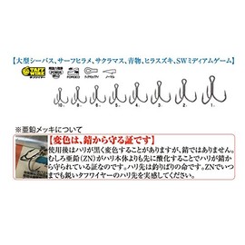 Owner (Owner) STX – 45zn sutexinga-toripuruekusutora