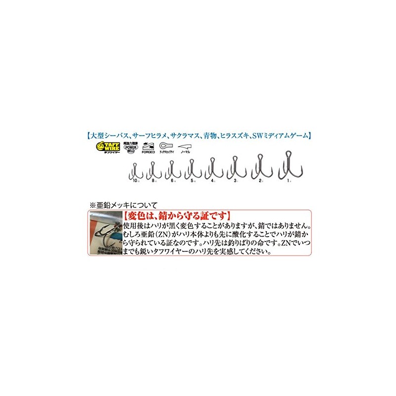 Owner (Owner) STX – 45zn sutexinga-toripuruekusutora