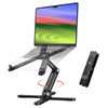OMOTON 360° Rotating Laptop Stand Riser for Desk, Ergonomic Foldable