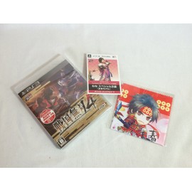 Sengoku Musou 4