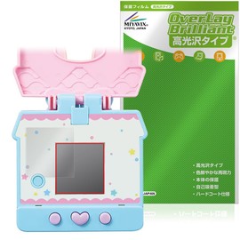 Miyabix Poketto Room Sanrio Characters Compatible Protective Film, Glossy, Fingerprint, Bubble Proof, Made in Japan