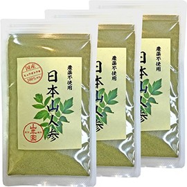 Japanese Mountain Carrot Powder, 100% Made in Japan, 1.8 oz (50 g) x 3 Bag Set, Powder, Non-Caffeinated from Miyazaki Prefecture
