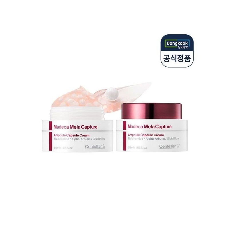 Centellian 24 [센텔리안24] 마데카 멜라 캡처 앰플 캡슐 크림 55ml