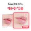 Unpa Bubi Bubi Bubble Lip Scrub