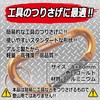 SK11 Aluminum Carabiner B