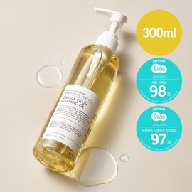 GreyMellin 카놀라 크레이지 클렌징오일 300ml Canola Crazy Cleansing Oil 300ml