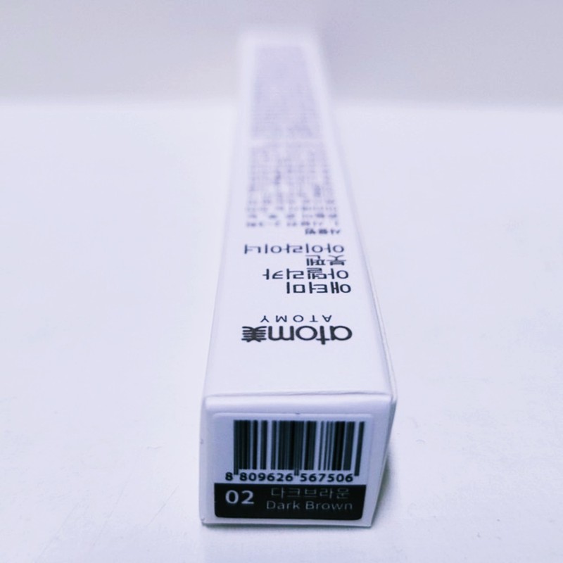 Atomy Adelica Brush Pen Eyeliner / Dark Brown 1ea /