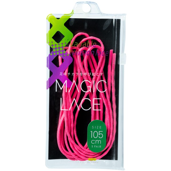 Caterpy MAGIC LACE Magic Lace, Next Generation Shoelaces, Brings Out The Power of Your Feet, 2 Sizes x 10 Colors, pink (peach pink)