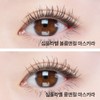 Innisfree [이니스프리]심플라벨 마스카라 [Innisfree] Simple Label Mascara