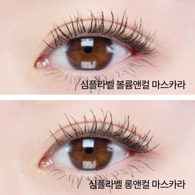 Innisfree [이니스프리]심플라벨 마스카라 [Innisfree] Simple Label Mascara