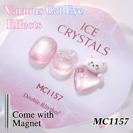 Double Rhythm 0.5 Oz Cat Eye Gel Polish with Magnet Same Color Same Bottle Holographic Glitter Shimmer Translucent Color Salon Soak Off Magnetic Nail at Home (Purple Pink-MC1157)