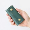 Polcolosso Leather Key Case, Genuine Leather, Smart Key Case, Men's,