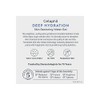 Cetaphil Deep Hydration Skin Restoring Water Gel with Hyaluronic and