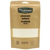 Organic Garlic Powder-Certified Organic, Non-GMO, Vegan, No Additives, No Preservatives,