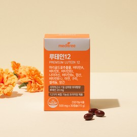 Meditree Premium Eye Health Nutrient Lutein 12 500mg 30 Capsules 9 Boxes 9 Month Supply Marigold Flower Vitamin Mineral / 메디트리 프리미엄 눈건강 영양제 루테인12 500mg 30캡슐 9박스 9개월분 마리골드꽃 비타민 미네랄