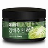 Joeun Yakcho 양배추환 200g Cabbage Powder 200g
