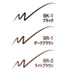 Maybelline Eyeliner EV Lasting Gel Liner BR-1 Dark Brown Waterproof