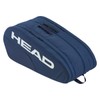 Head HEAD Tennis Bag Case Base Racquet Bag L NV