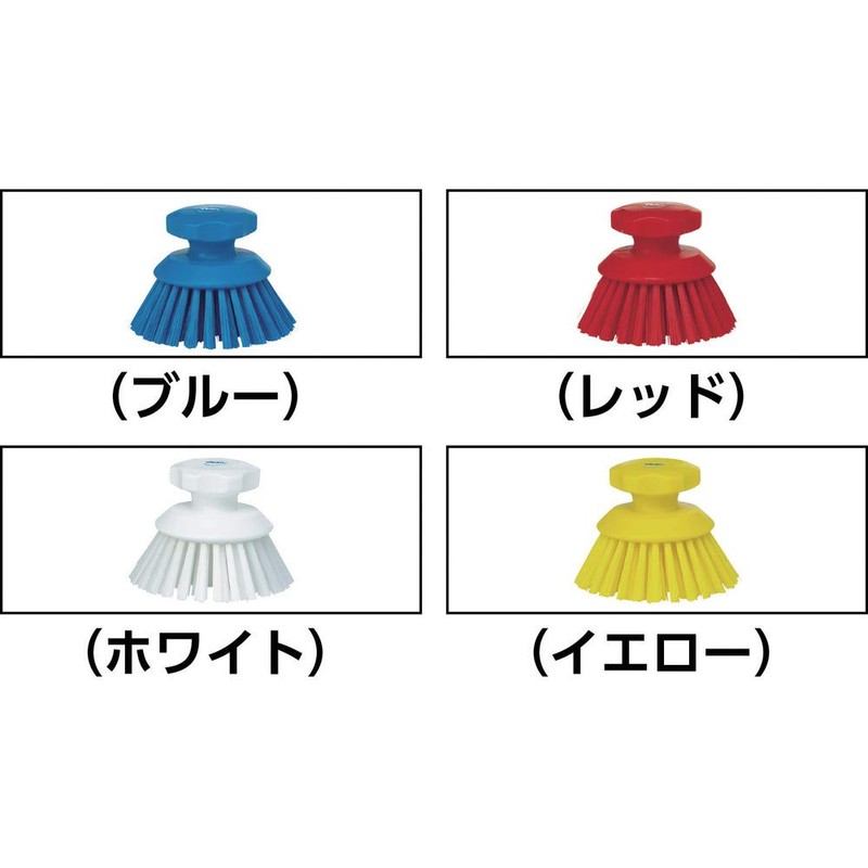 Vikan 38853 Hand-Held Scrub Brush/Keg Brush, Polypropylene, Polyester Bristle, 110mm,
