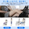 Zhejia Footrest, Airplane, Foot Rest, Hammock, Easy to Use, Travel