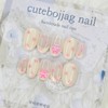 Milky Heart Handmade Nail Tips - Square S / 밀키