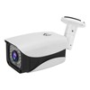 Indoor Outdoor Security Camera HD 1080P 2MP IP66 Waterproof Infrared