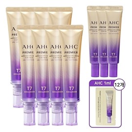 [AHC]AHC Masters Mela Protect Waterful Sun Cream 40ml / [AHC]AHC 마스터즈 멜라 프로텍트 워터풀 선크림 40ml