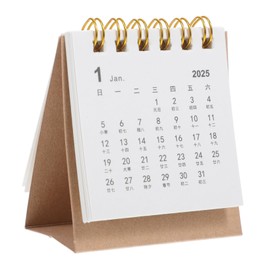 Operitacx 2025 Desk Calendar Desktop Calendar Monthly Memo Calendar 2025 Stand Desk Calendar Office Desk Calendar Monthly Calendar 2025 2023 Desk Calendars 2025 Yearly Calendar Brown Paper