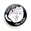 Fat Cat Fanclub Cute Metal Enamel Pin Badge