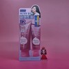 Senka Perfect Whip Collagen In 120g Double Plan + Perfect Whip 15g + Perfect Whip Vita 15g &&& / 센카 퍼펙트 휩 콜라겐 인 120g 더블기획 + 퍼펙트휩15g + 퍼펙트휩 비타 15g &&&