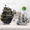 Piececool 3D Metal Puzzles for Adults, The Queen Anne's Revenge