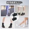 TokTech Heel Supporter, Heel Cushion, Heel Protection, Heel Support, 2
