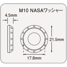 POSH FAITH 004110-06 Motorcycle Equipment, NASA Type Machine Washer, For M10 Button Cap Bolts, 2 Pieces, Black