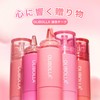 SWEET NIGHT Liquid Cheek Peach Pink Tone, Glossy and Moisturizing,