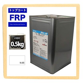 Hortok FRP Top Coat (Gelcoat/Imparaffin) Ortho System/White/White, 0.1 lbs (0.5 kg), Includes Hardener 0.3 fl oz (10 ml), FRP Resin, Repair