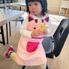 allydrew Cute Pink Kitty Children's Apron