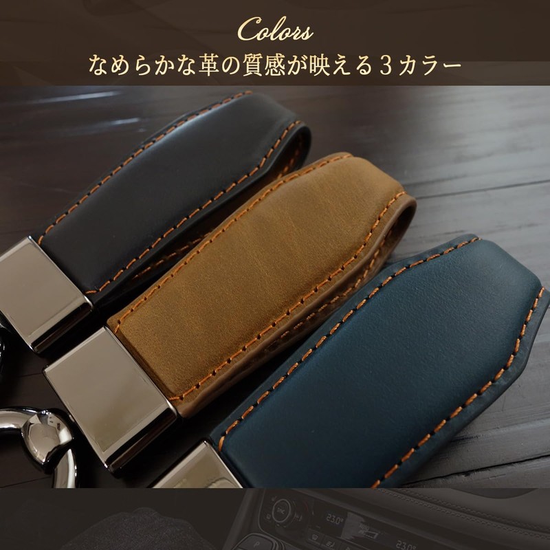 MKMC Keychain Key Ring, Leather Material, Suitable for Men and