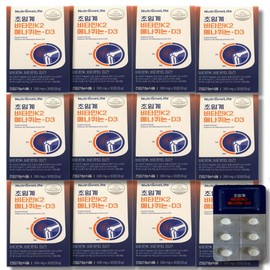 Nutrione Supercritical Vitamin K2 Menaquinone + D3 30 Tablets 12 Boxes Calcium Absorption / 뉴트리원 초임계 비타민 K2 메나퀴논+D3 30정 12박스 칼슘 흡수