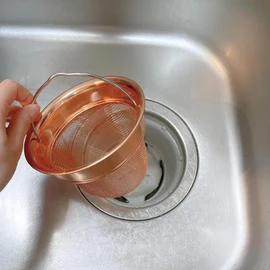 Takekoshi Pure Copper Mesh Drain Basket H-610