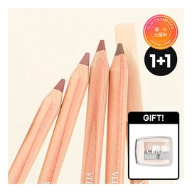 Clio [1+1] Velvet Lip Pencil Project [main product + sharpener], 01 Rosy Pink01 Rosy Pink_02 Peach Beige02 Peach Beige / 클리오  [1+1] 벨벳 립 펜슬 기획 [본품+샤프너 구성], 01 로지핑크01 로지핑크_02 피치 베이지02 피치 베이지