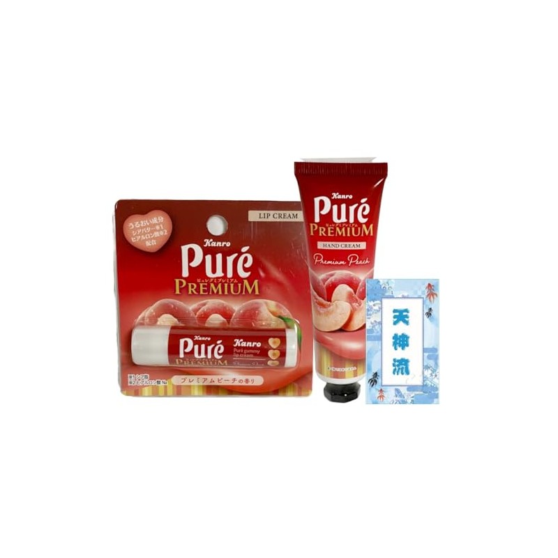 Kanro Pure Gummy Pure Premium Peach Scent, Lip Balm &