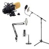 Supmico Microphone Shock Absorber Mount Microphone Spider Microphone Holder Condenser