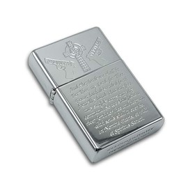 Gifts Infinity Boondocks Saints Prayer Wind Proof Oil Lighter (Sl-3)