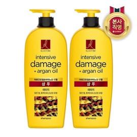 Elastin Argan Oil Damage Shampoo 680ml x 2 / 엘라스틴 아르간오일 데미지 샴푸 680ml x 2개