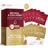 Collagen Face Mask for Skincare Routine and Self-Care Beauty Merchandising