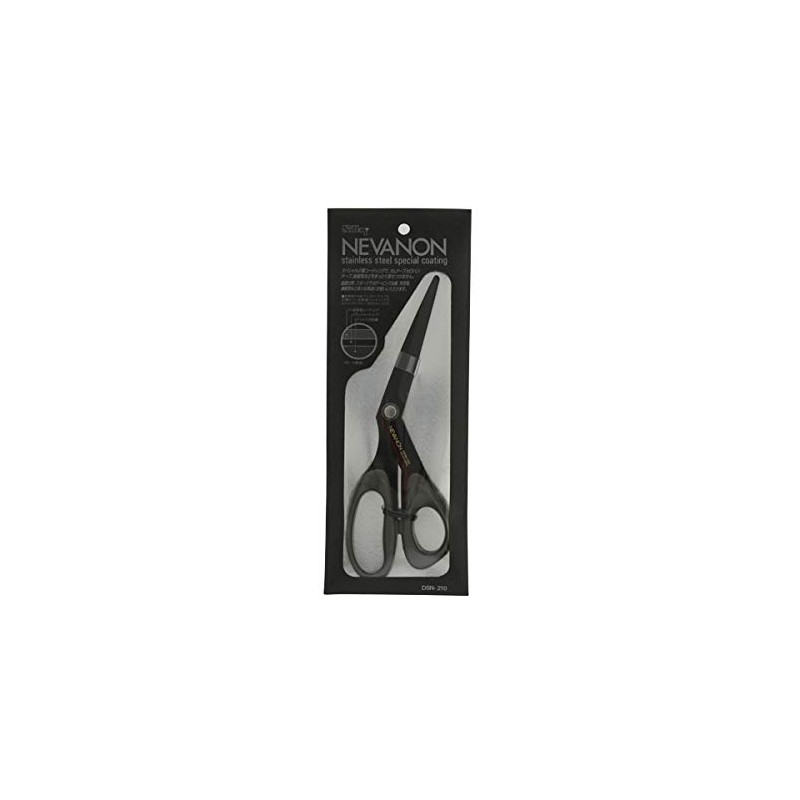 Silky nebanon 210 mm [Scissors Scissors Shears Cut betatuki 粘tuki Prevent