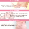 Oosaki Medical dacco Postpartum Waist Nipper Pink (3L)